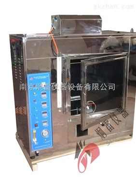 CZF-5型水平垂直燃燒儀 紡織制品阻燃性能測試的關(guān)鍵設(shè)備
